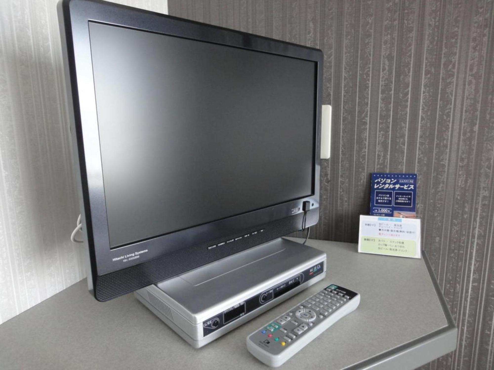 Tottori City Hotel / Vacation Stay 81346 외부 사진